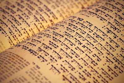ヘブライ語聖書