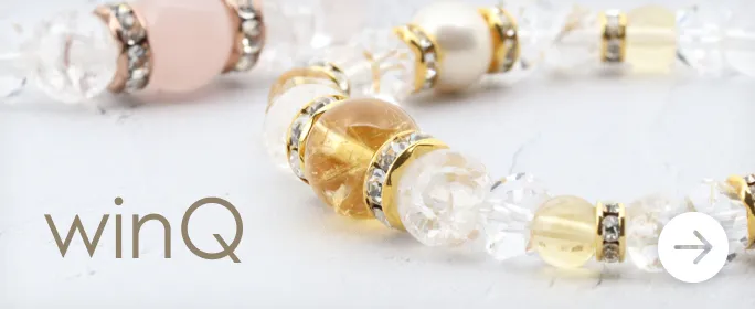 winQ