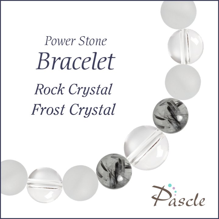 クリスタル（本水晶）・フロスト水晶　メンズデザインブレスレット